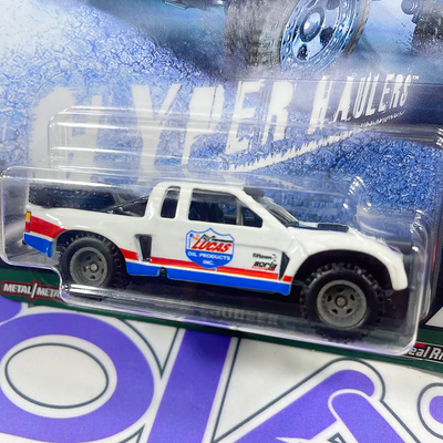 GRJ84 Baja Bouncer Lucas Oil