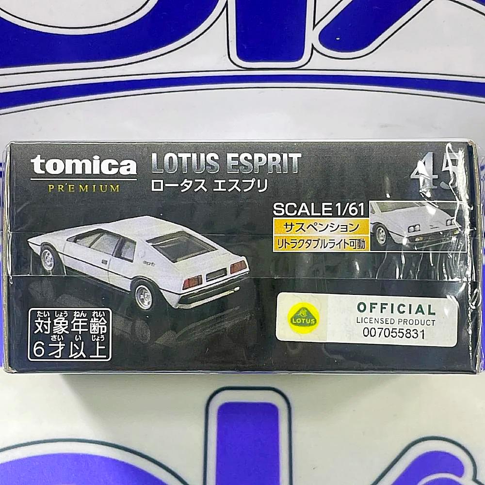 TOMICA LOTUS ESPRIT