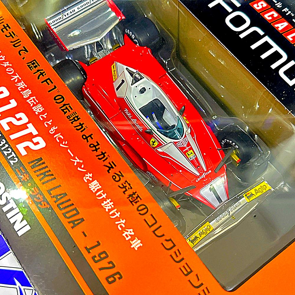 04082 1/24 FERRARI 312T2 NIKI LAUDA 1976 F1