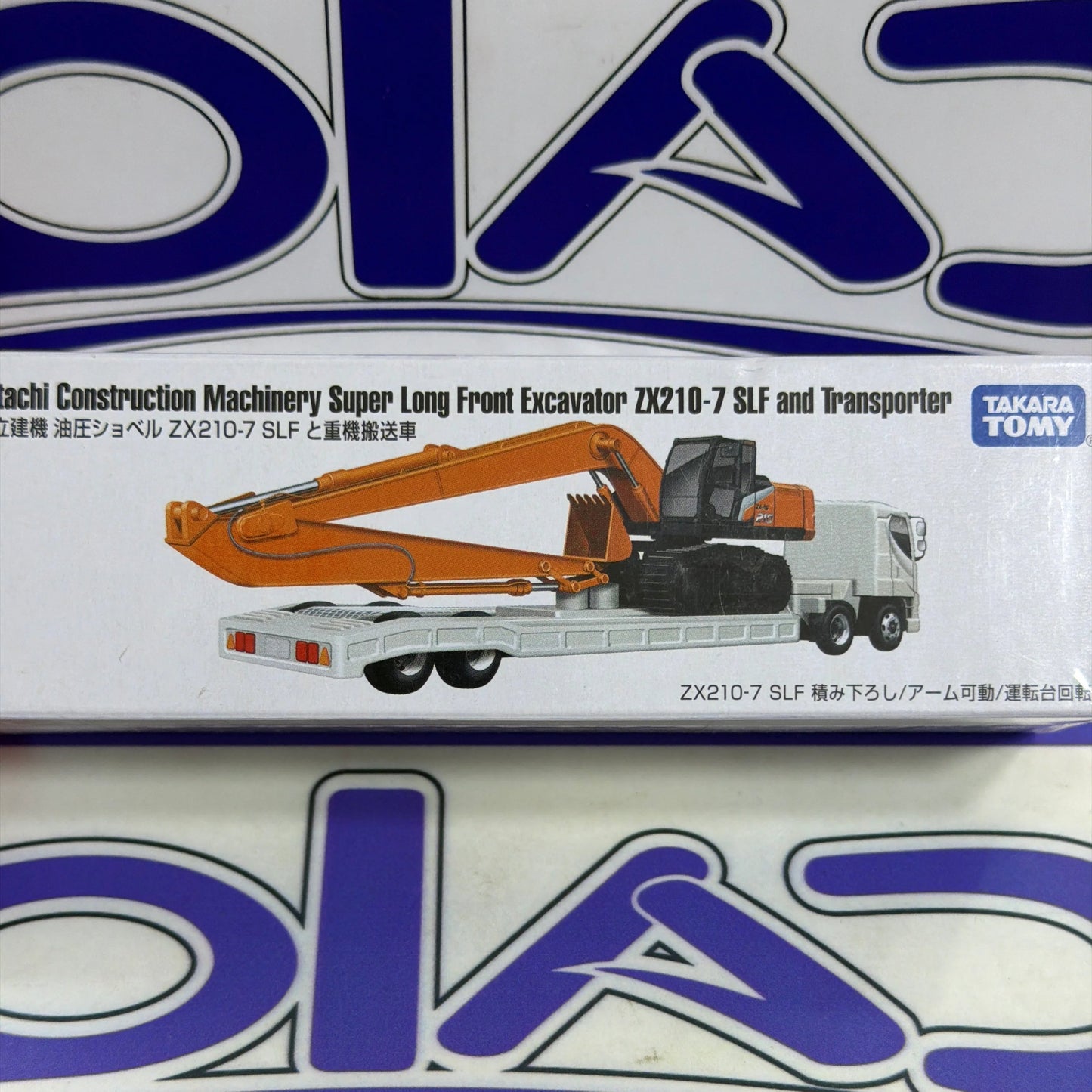 143 HITACHI CONSTRUCTION EXCAVADOR TAKARA TOMY Tomica Takara Tomy disponible en Zoladi Lima