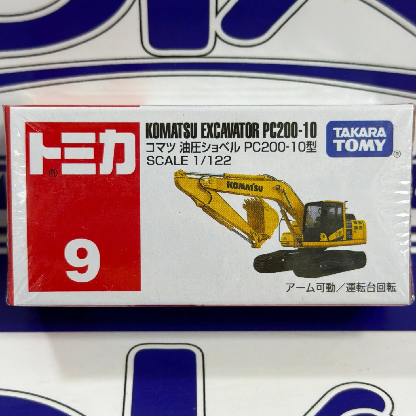 09 KOMATSU EXCAVATOR TOMICA Tomica Takara Tomy disponible en Zoladi Lima