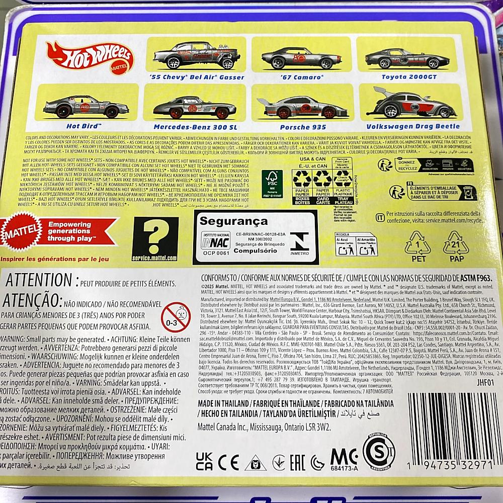 JHF01 PACK REPLAY THE CLASSIC HOTWHEELS