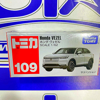 109 TOMICA HONDA VEZEL