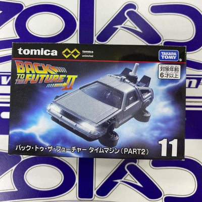 11 TOMICA BACK TO THE FUTURE 2 TIME MACHINE