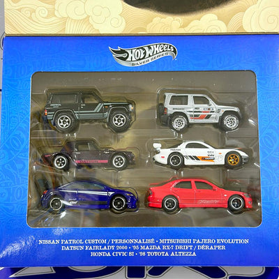 JLB23 SET JAPONÉS SILVER SERIES
