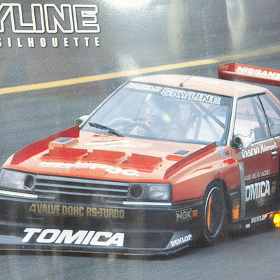 2601 NISSAN SKYLINE SUPER SILHOUETTE AOSHIMA 1/24