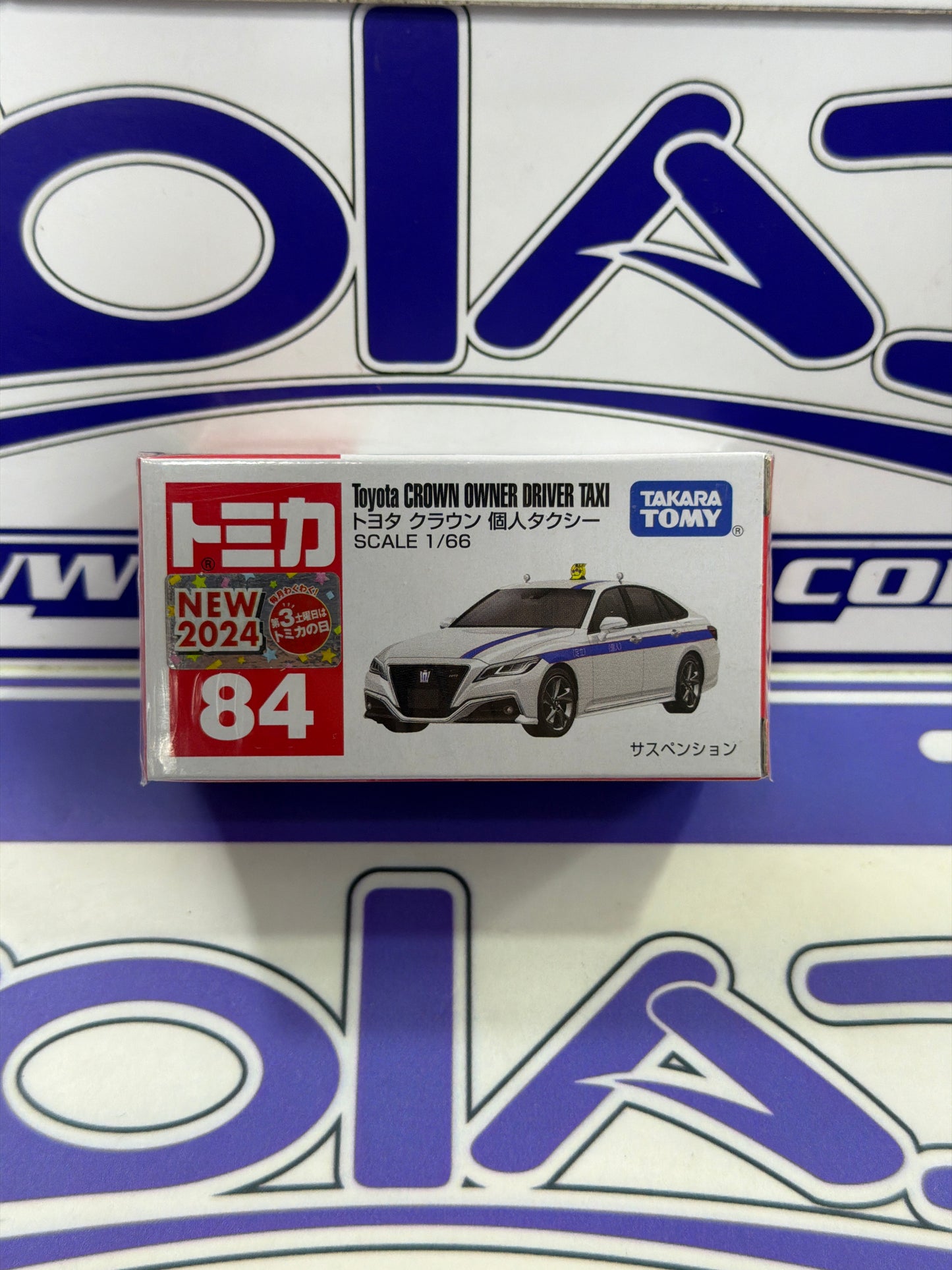 TOYOTA CROWN OWNER DRIVER TAXI TAKARA TOMY