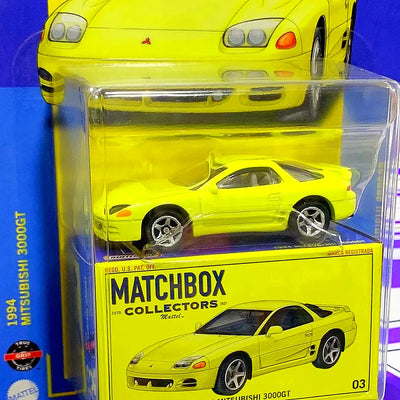 PROMO DEL DÍA: HVW18 1994 MITSUBISHI 3000GT