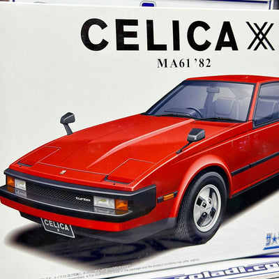 2400 TOYOTA CELICA AOSHIMA 1/24