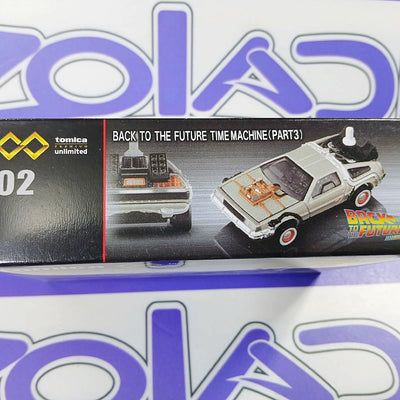 02 TOMICA BACK TO THE FUTURE