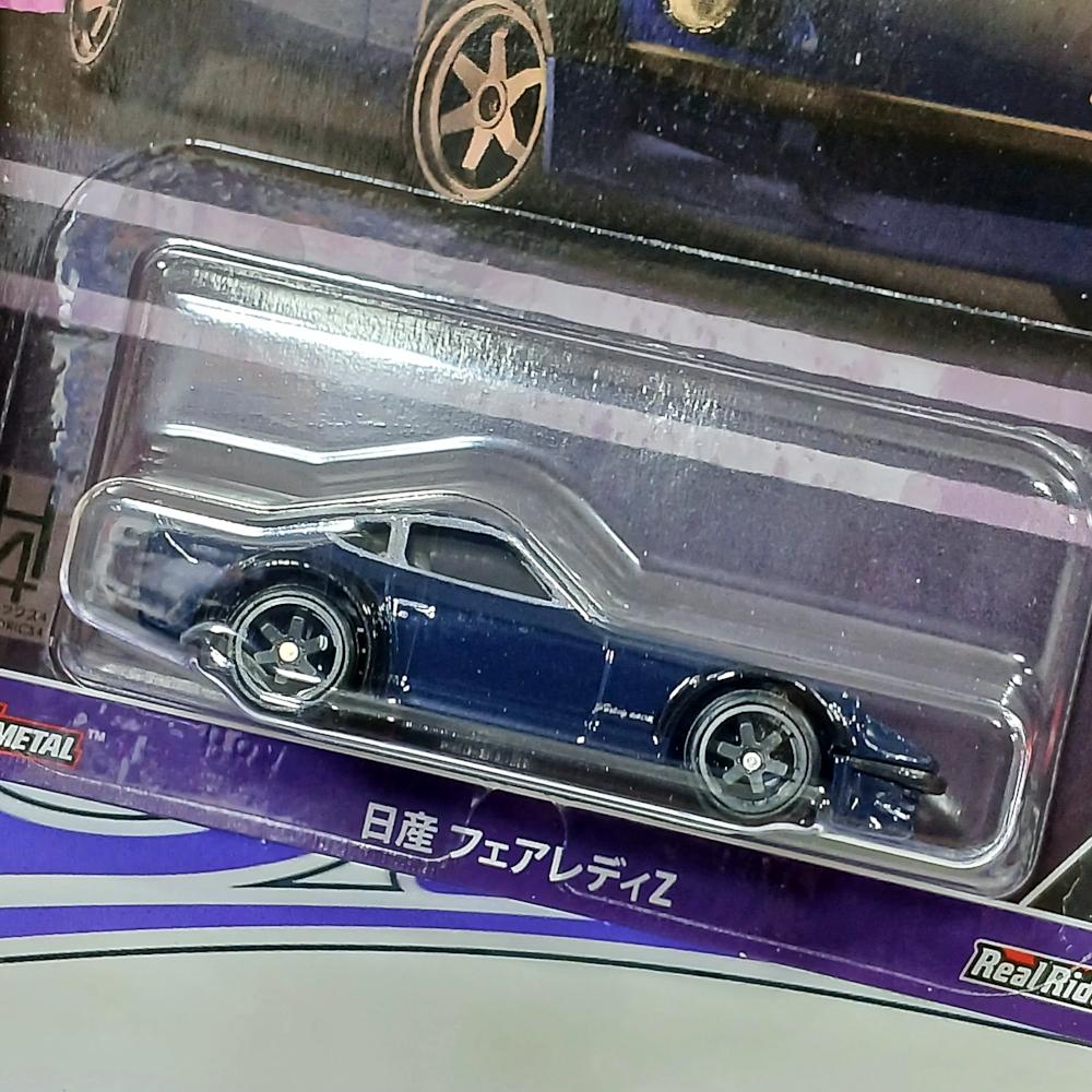 HRV86 NISSAN FAIRLADY Z