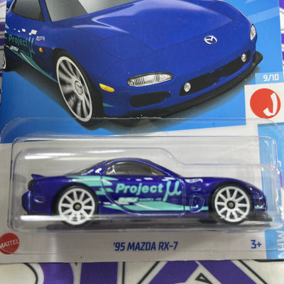 95 Mazda RX-7 Hot Wheels disponible en Zoladi Lima