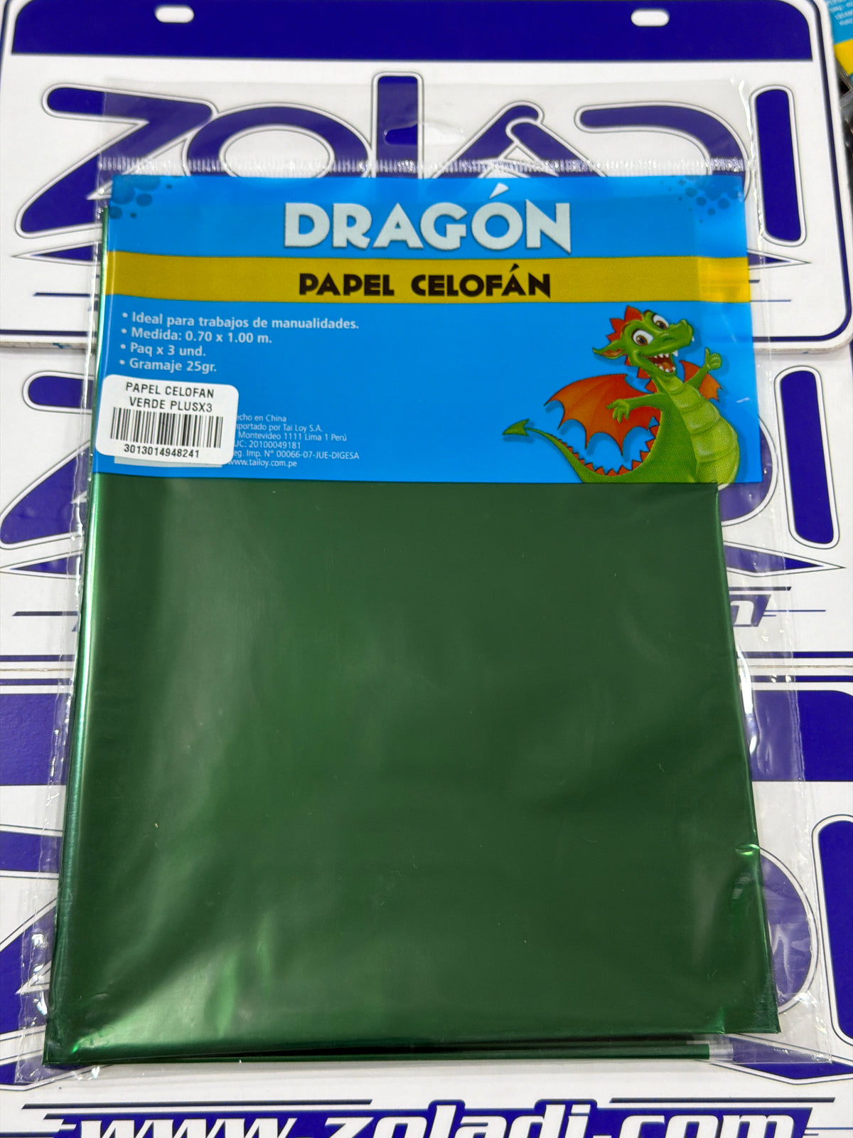 PAPEL CELOFAN VERDE