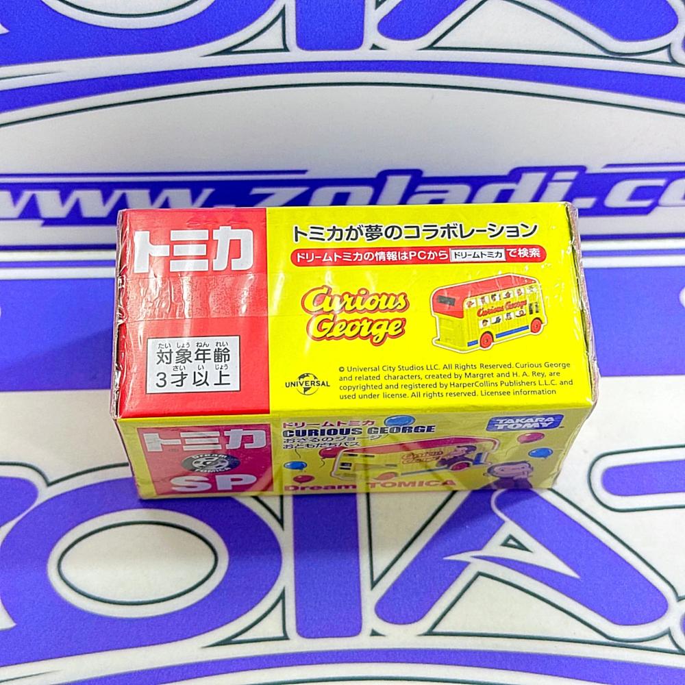 ESPECIAL EDICIÓN CURIOUS GEORGE TOMICA