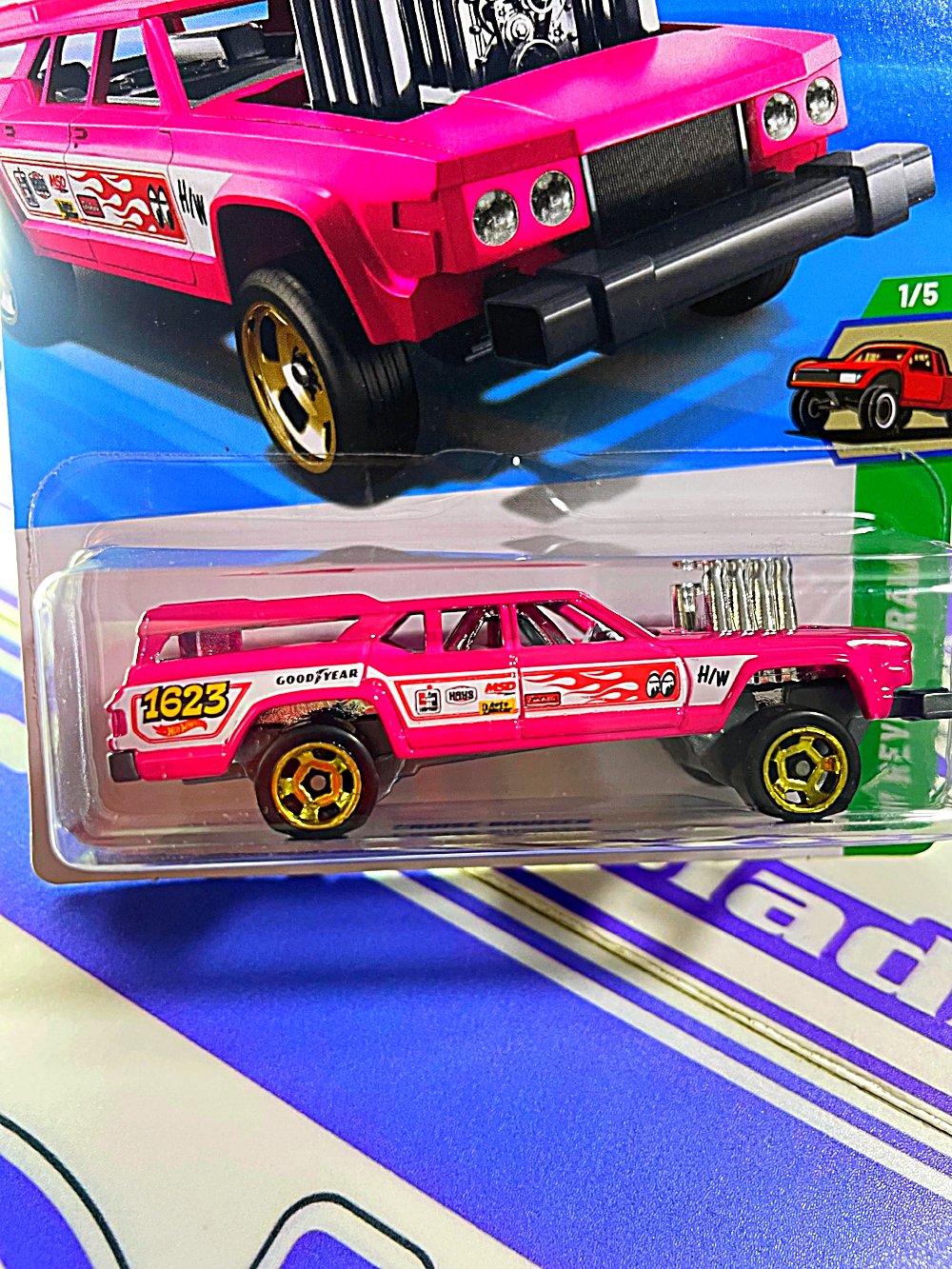 HYX34 CRUISE BRUISER