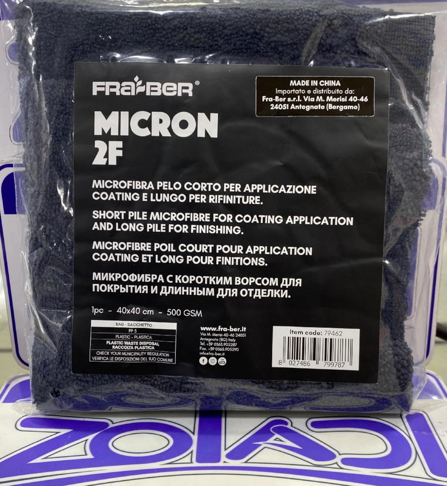 TOALLA DE MICROFIBRA MICRON 2F