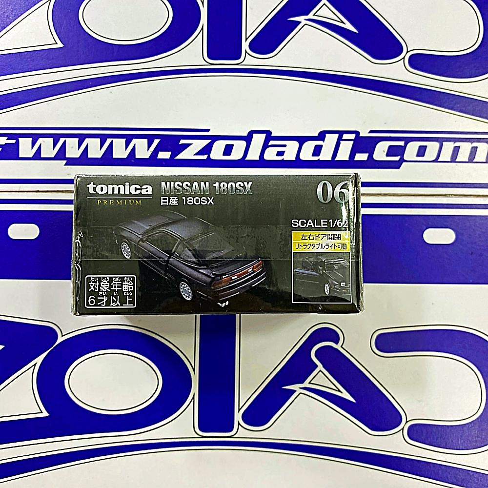 NISSAN 180SX TOMICA PREMIUM