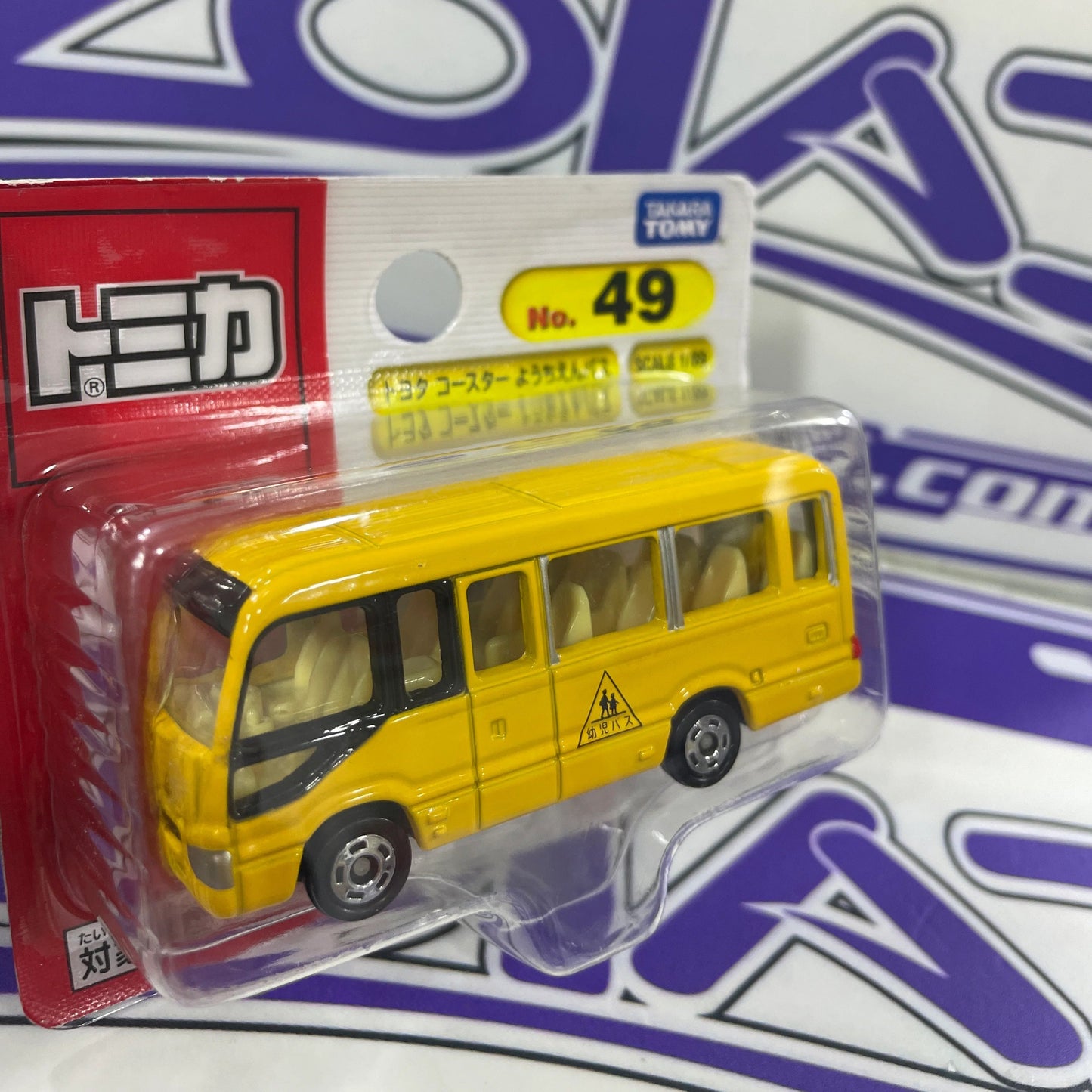 Tomica Takara Tomy 49 TOYOTA COASTER BUS TAKARA TOMY tienda Zoladi