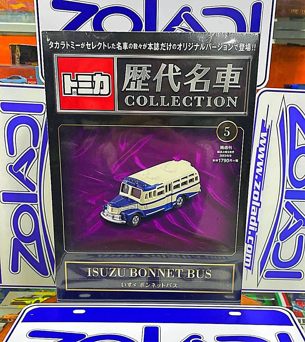 TOMICA ISUZU BONNET BUS