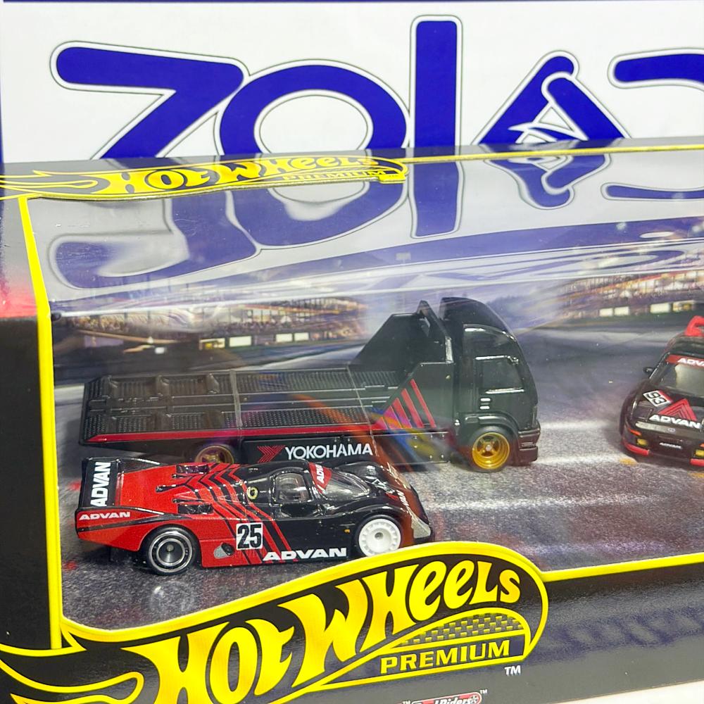 JBM06 DIORAMA ADVAN YOKOHAMA