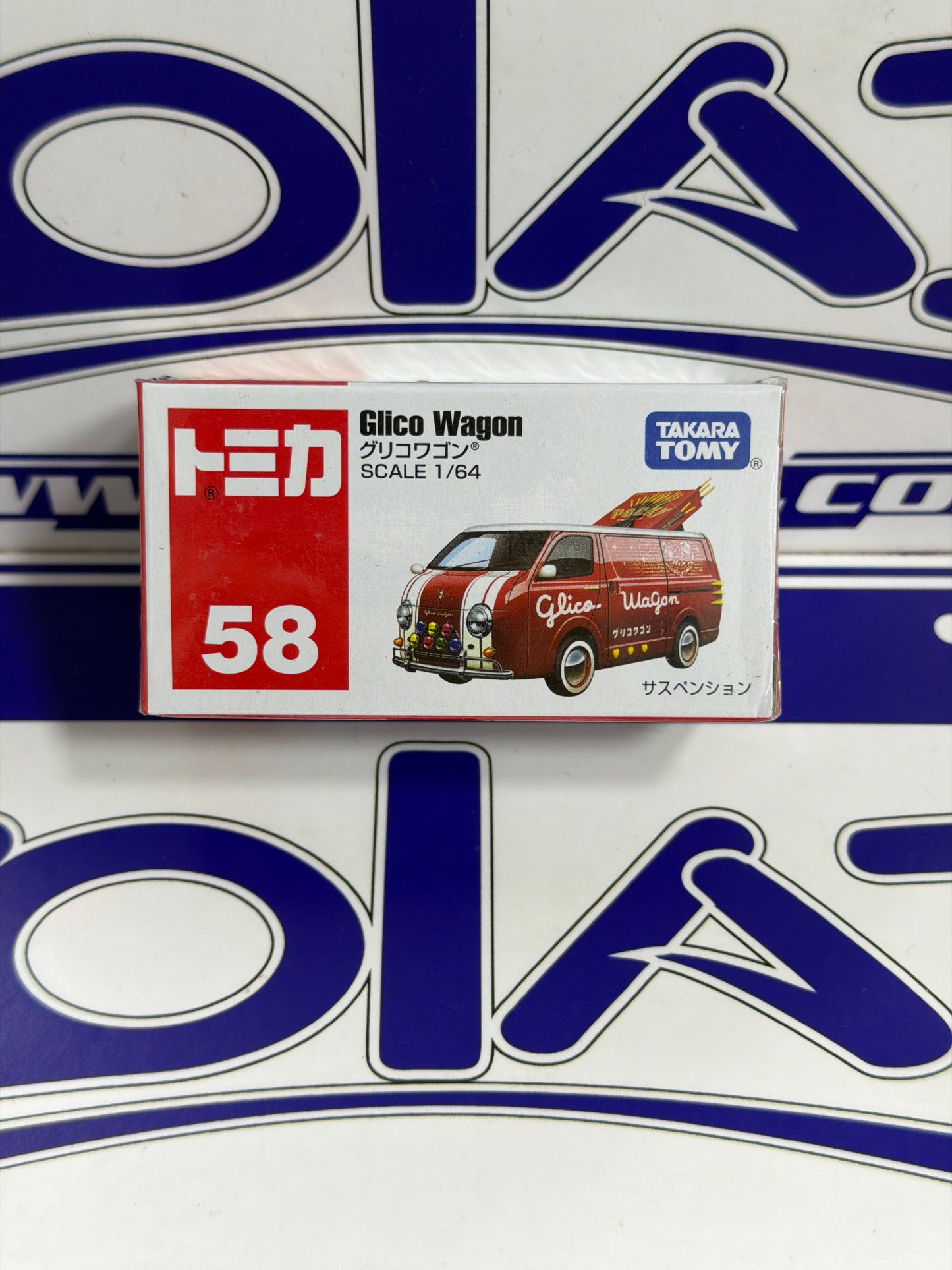 58 TOMICA GLICO WAGON