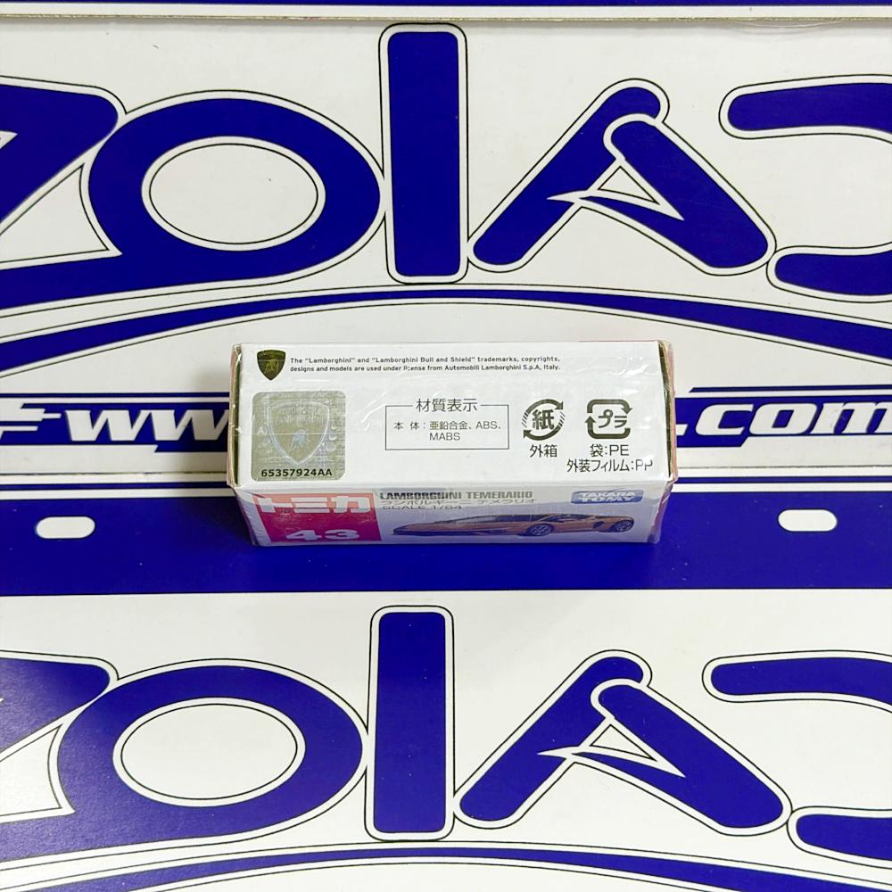 43 LAMBORGHINI TEMERARIO TAKARA TOMY