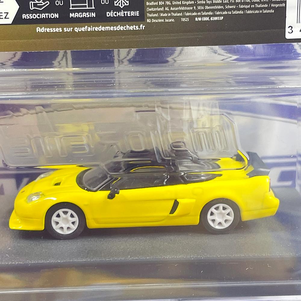 8754 1995 HONDA NSX R GT MAJORETTE