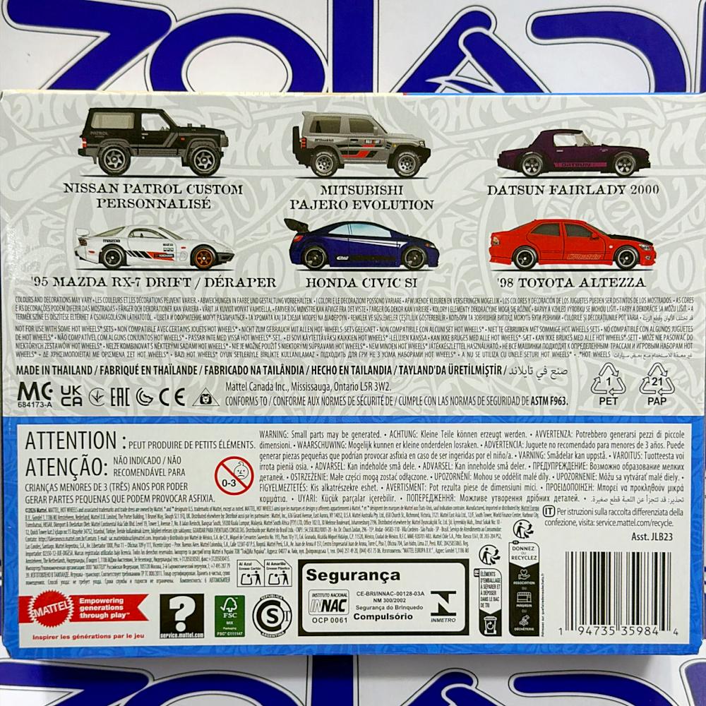 JLB23 SET JAPONÉS SILVER SERIES