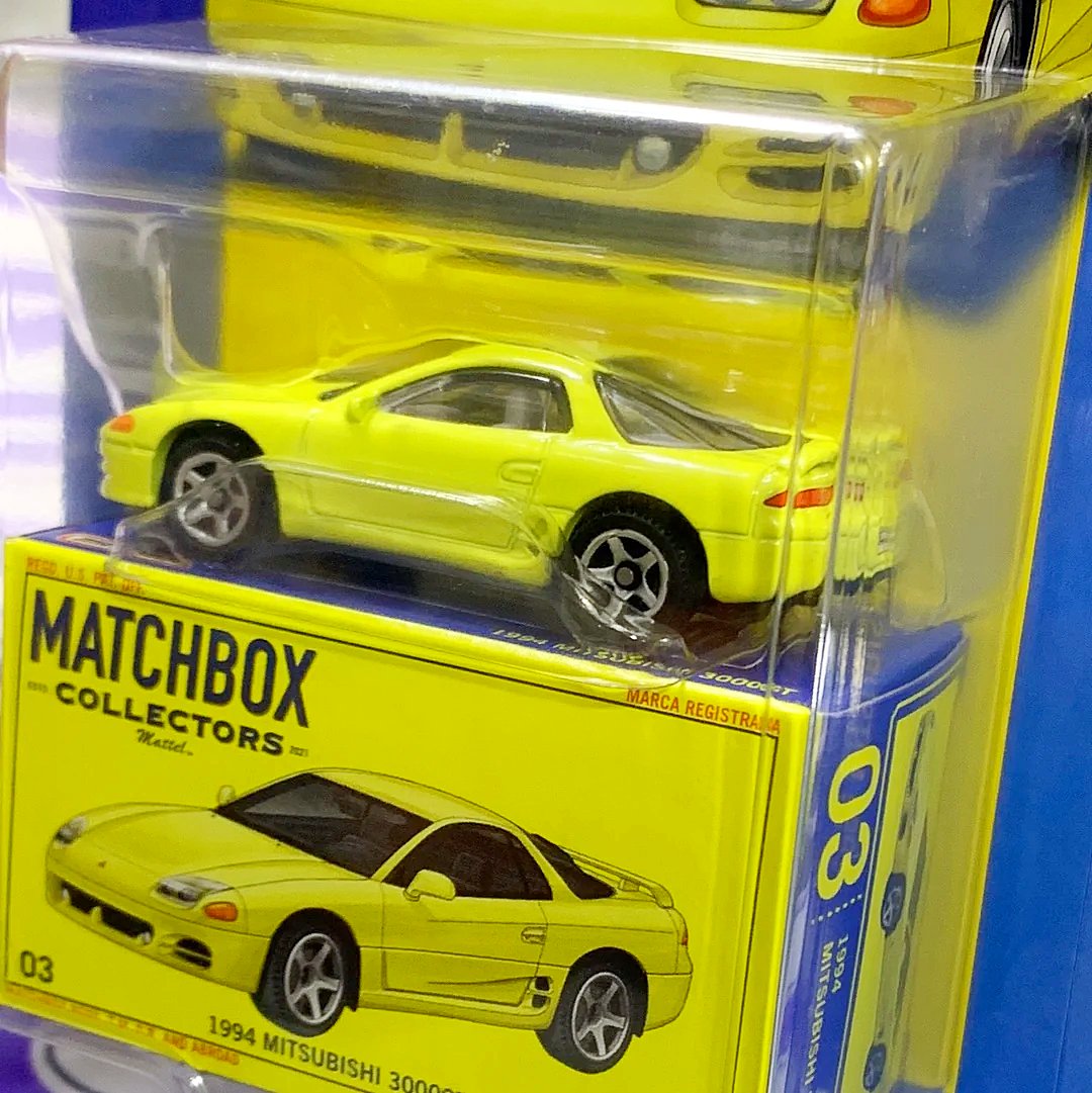 PROMO DEL DÍA HVW18 1994 MITSUBISHI 3000GT