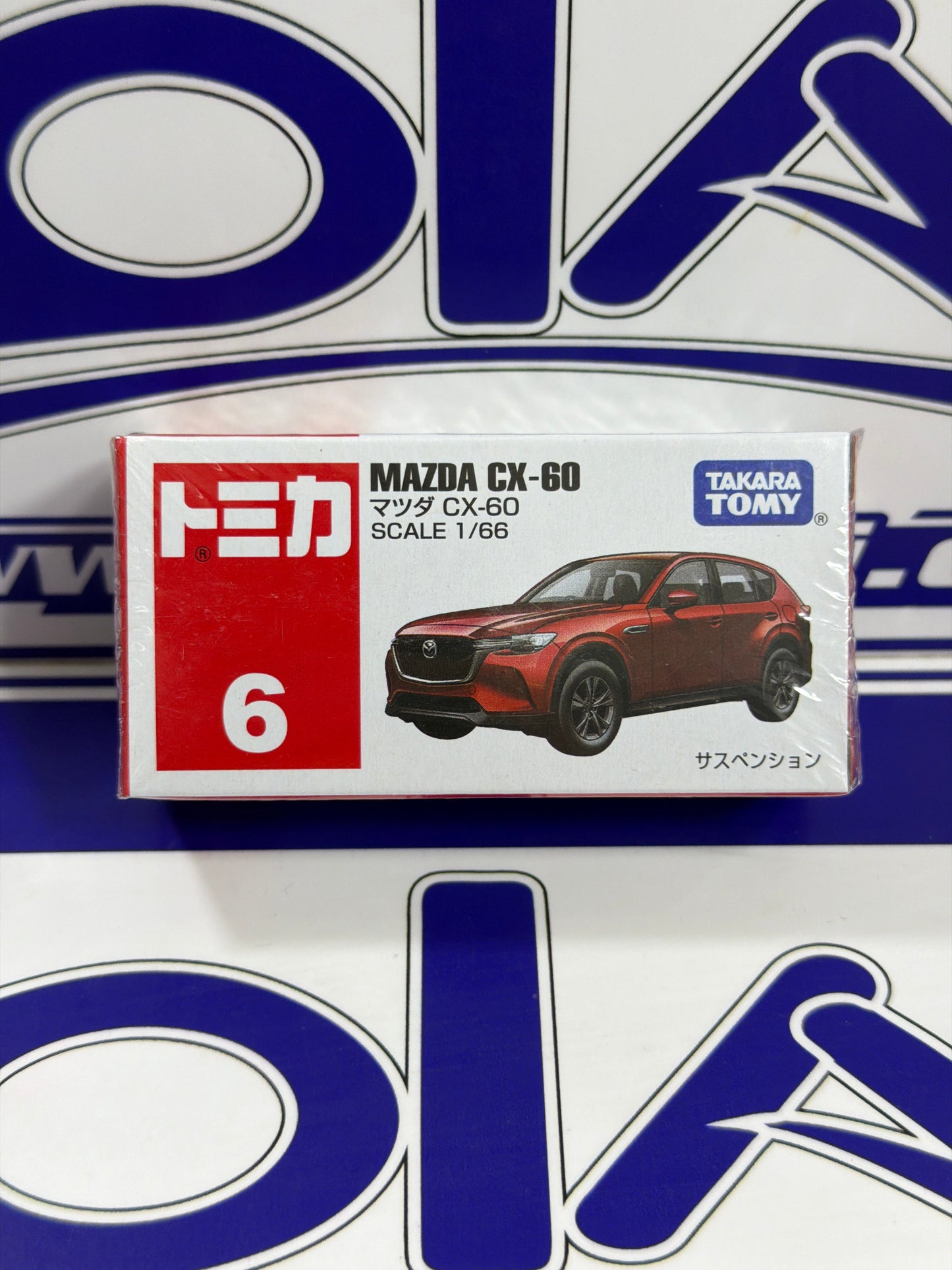 6 MAZDA CX60 TAKARA TOMY