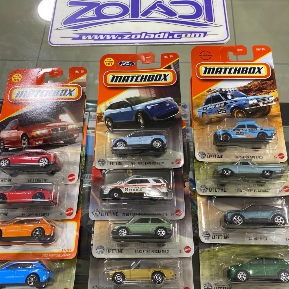 Promo 9.59 MODELOS VARIADOS MATCHBOX