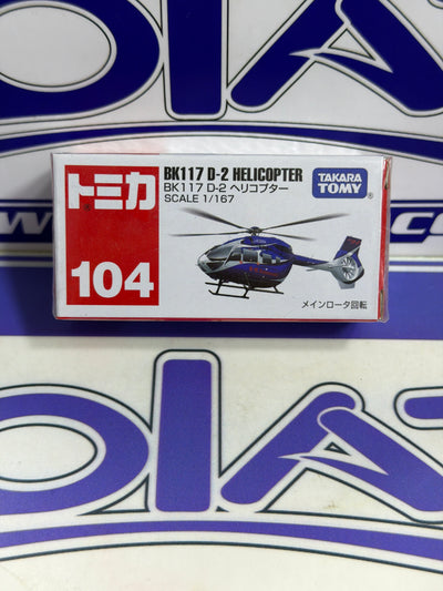 104 BK117 D2 HELICOPTER