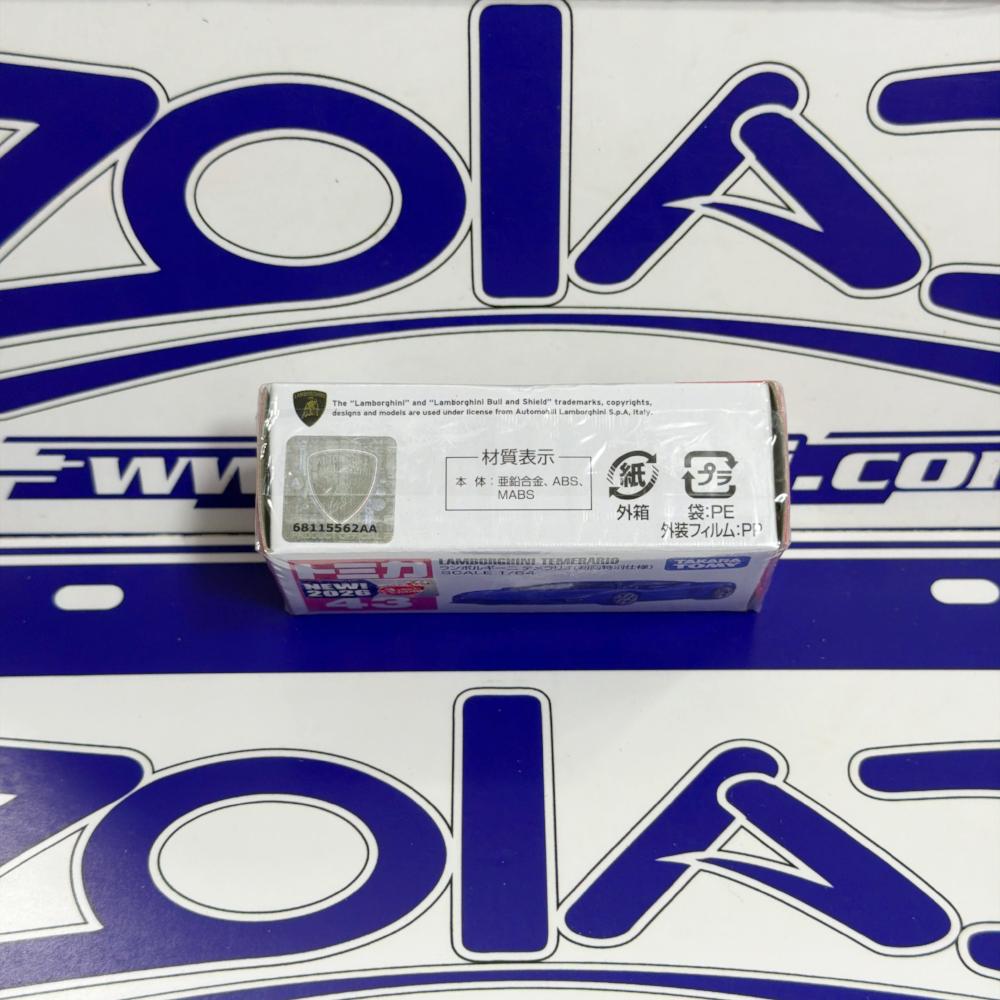 43 LAMBORGHINI TEMERARIO PRIMERA EDICIÓN TAKARA TOMY