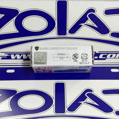 43 LAMBORGHINI TEMERARIO PRIMERA EDICIÓN TAKARA TOMY