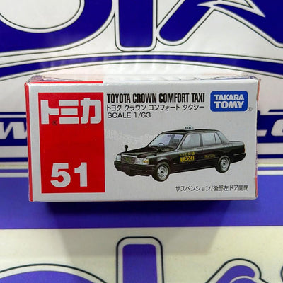 TOYOTA CROWN COMFORT TAXI