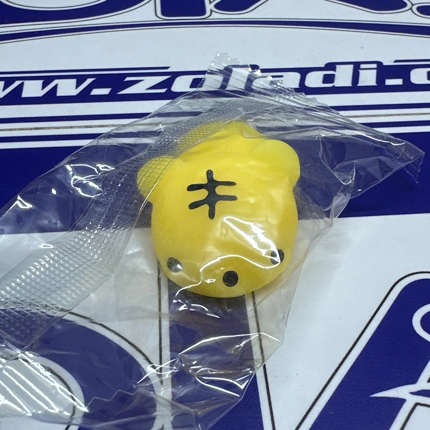 MINI SQUISHY