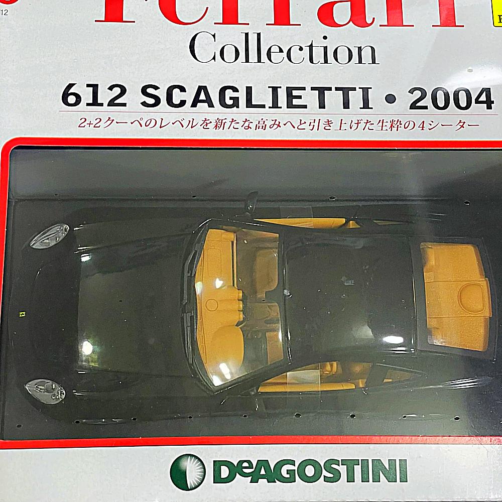 04157 1/24 FERRARI 612 SCAGLIETTI 2004