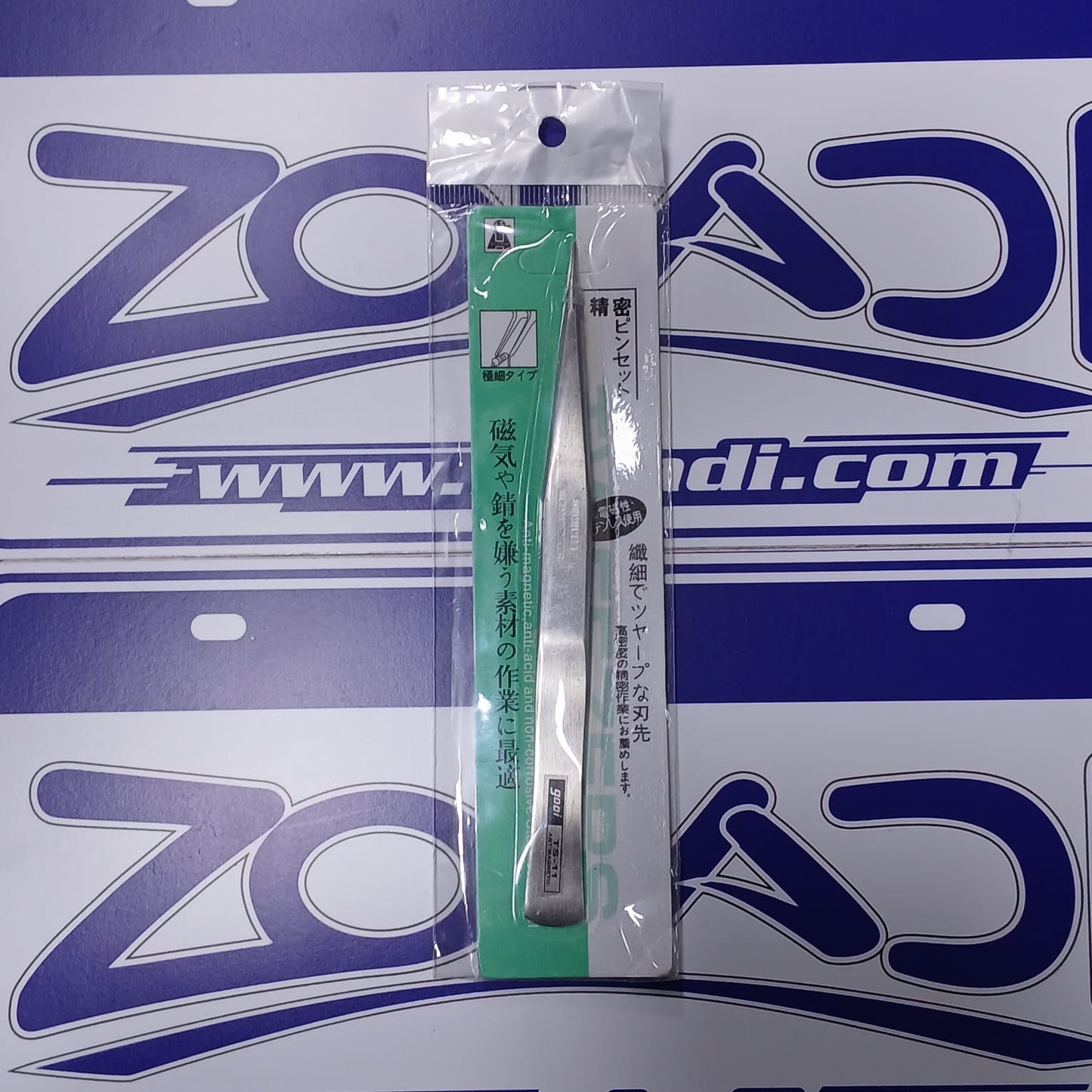PROMO DEL DÍA: PINZA PARA MODELISMO