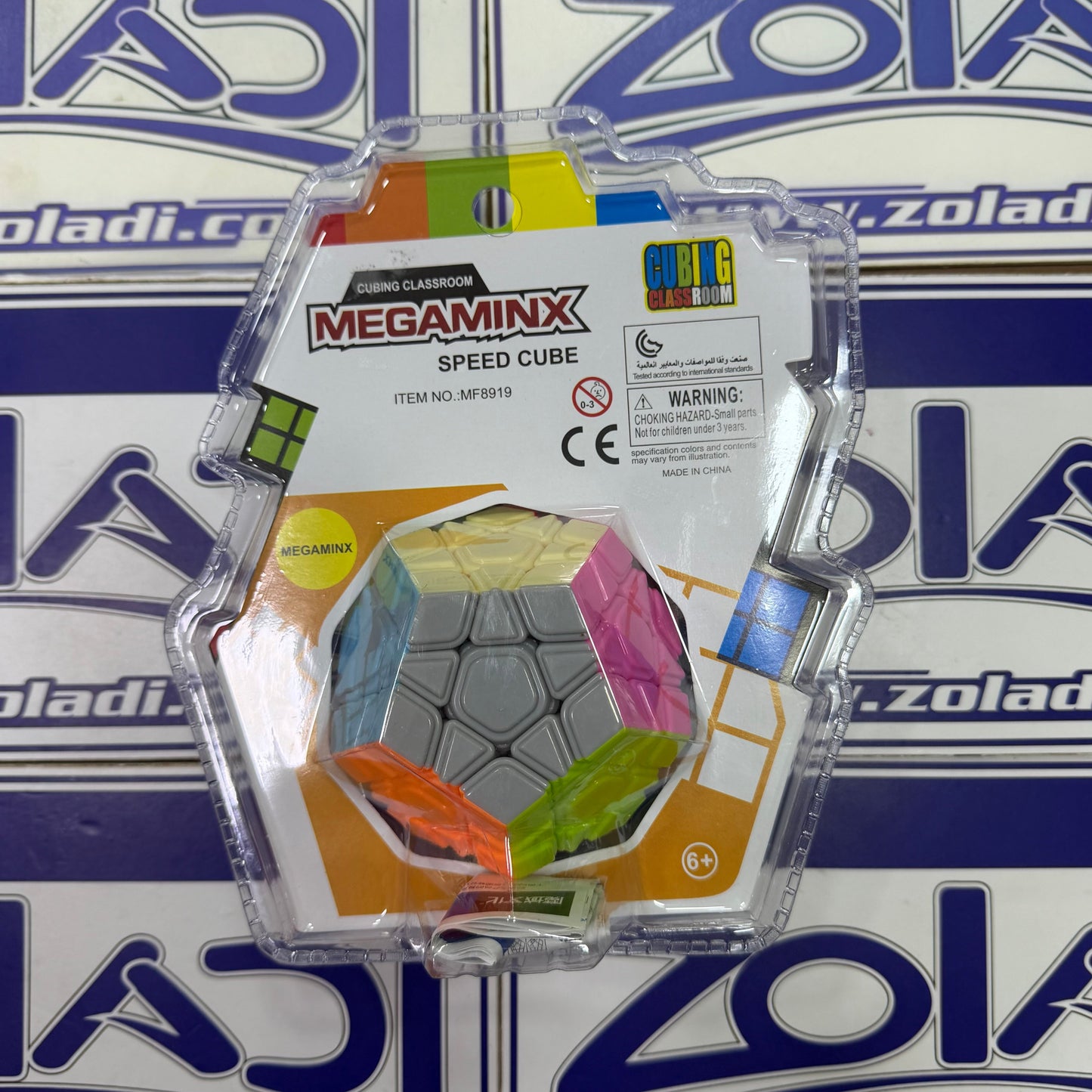 CUBO RUBIK MEGAMIX DE DOCE CARAS