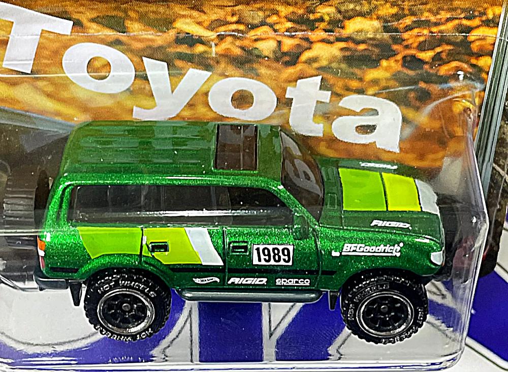 JCB74 TOYOTA LAND CRUISER 80