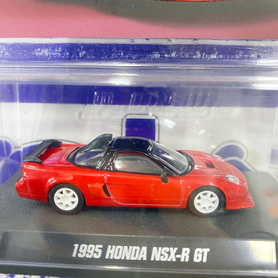 6934 1995 HONDA NSX R GT