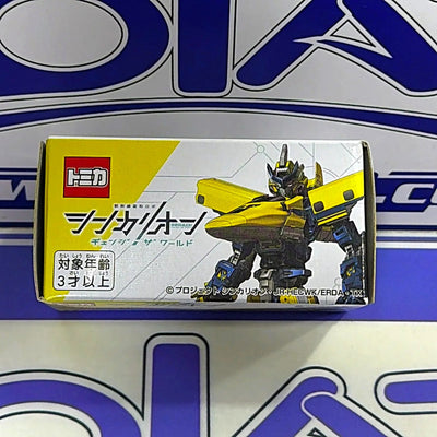 NISSAN GTR TAKARA TOMY