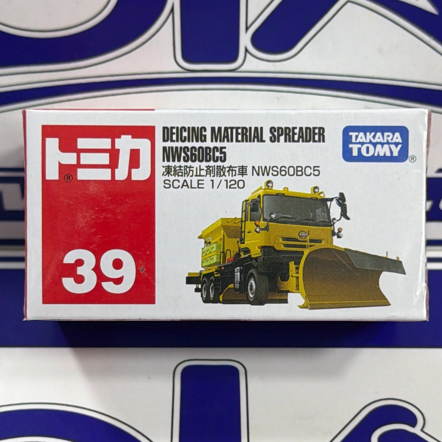 39 DEICING MATERIAL SPREADER TAKARA TOMY Tomica Takara Tomy disponible en Zoladi Lima