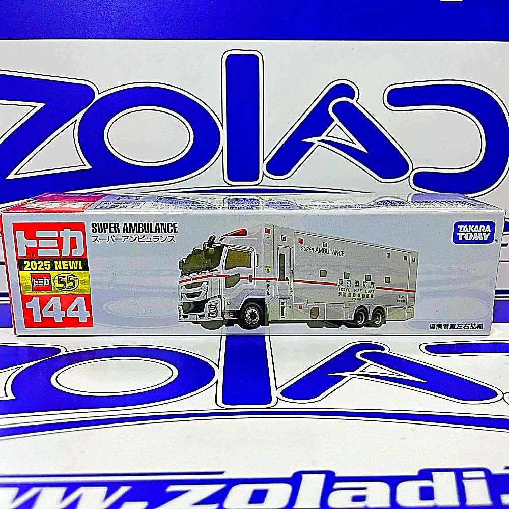 TOMICA SÚPER AMBULANCE