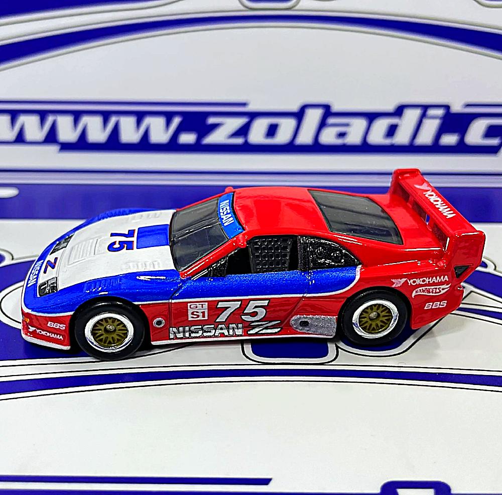 SU 1994 NISSAN 300ZX GTS