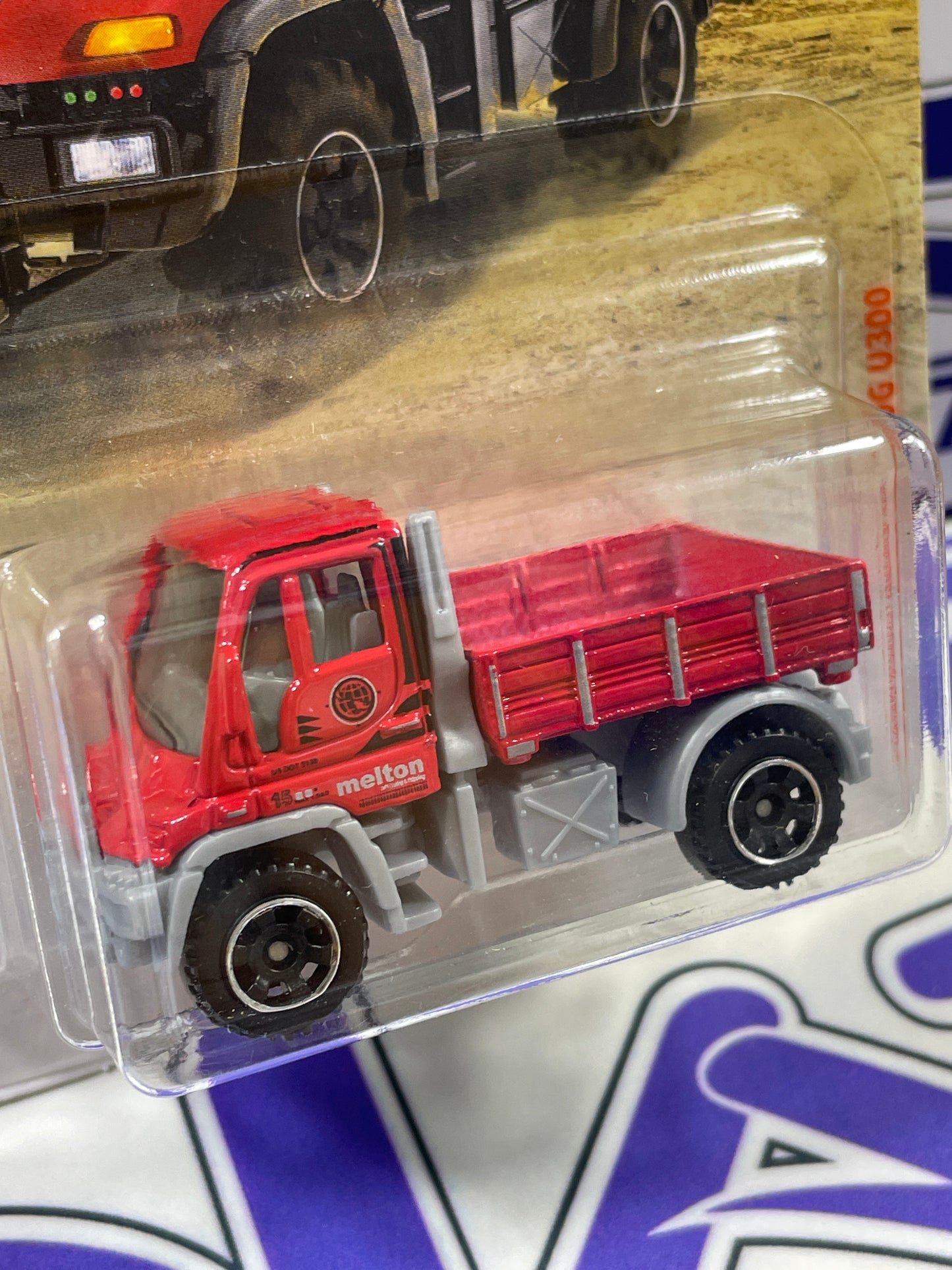 FYR08 MERCEDES BENZ UNIMOG U300