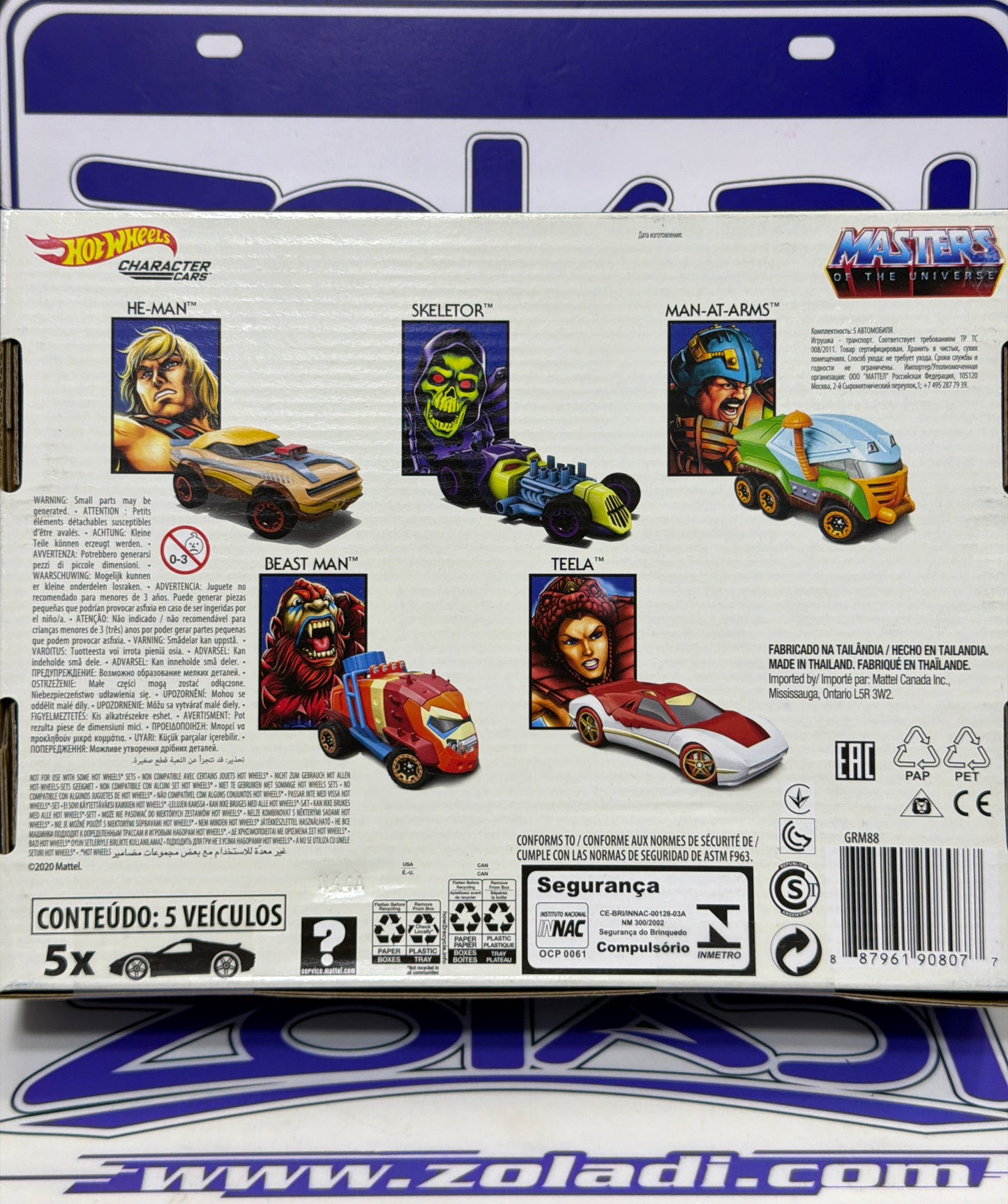 GRM88 SET MASTERS OF THE UNIVERSE