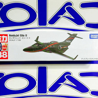 138 HONDA JET ELITE II TAKARA TOMY