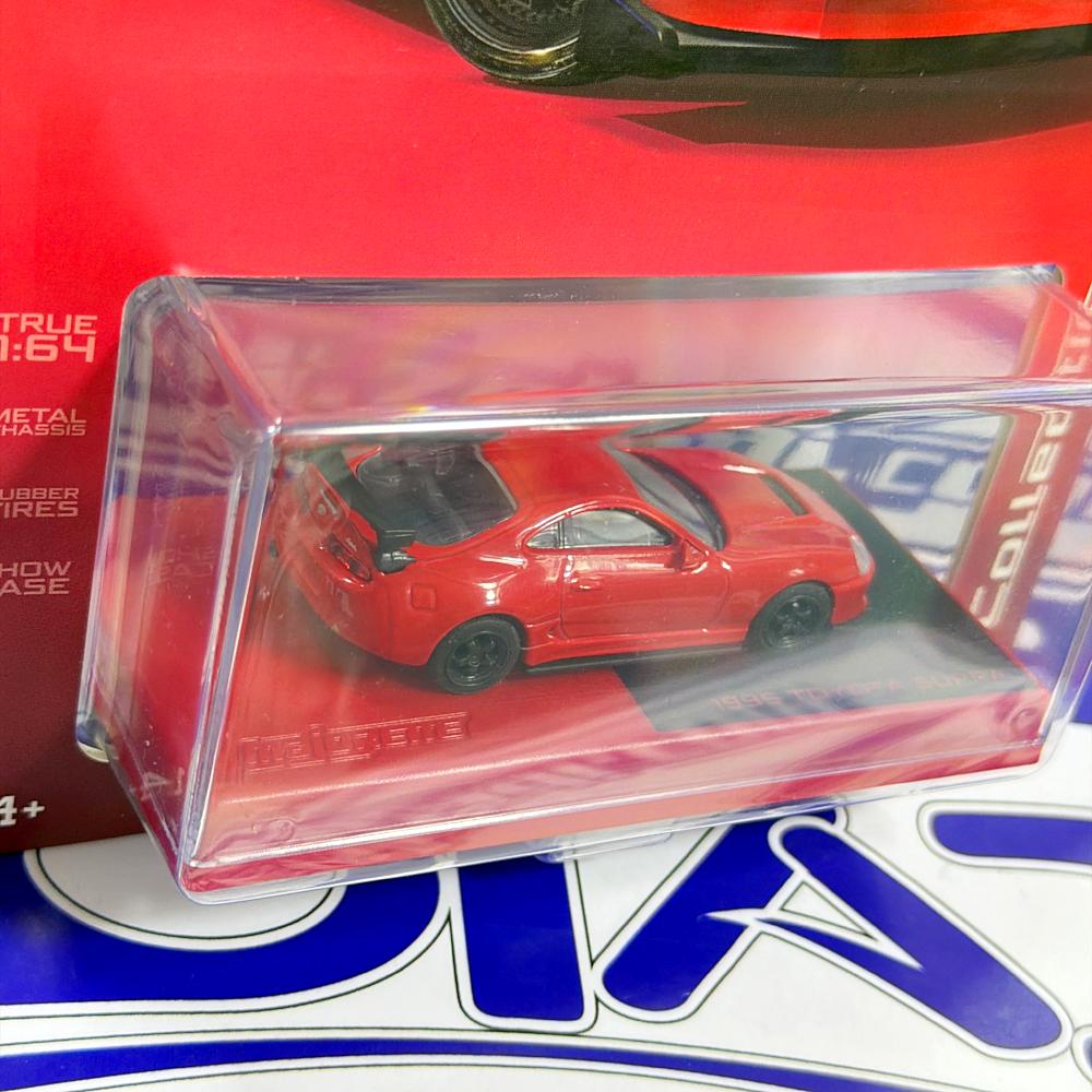 0504 1995 TOYOTA SUPRA MAJORETTE