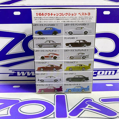 AOSHIMA MISTERIO LIBERTYWALK